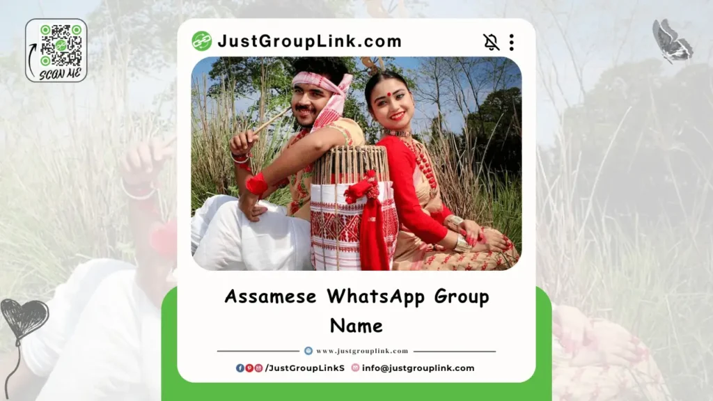 Assamese WhatsApp Group Name, Assamese WhatsApp Group Link