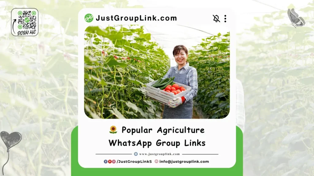 🌻 Popular Agriculture WhatsApp Group Links